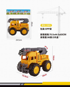 <img src='photo/A/JA118955.jpg'width='400' height='300'>