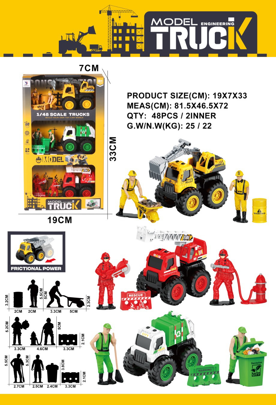 <img src='photo/A/JA121054.jpg'width='400' height='300'>