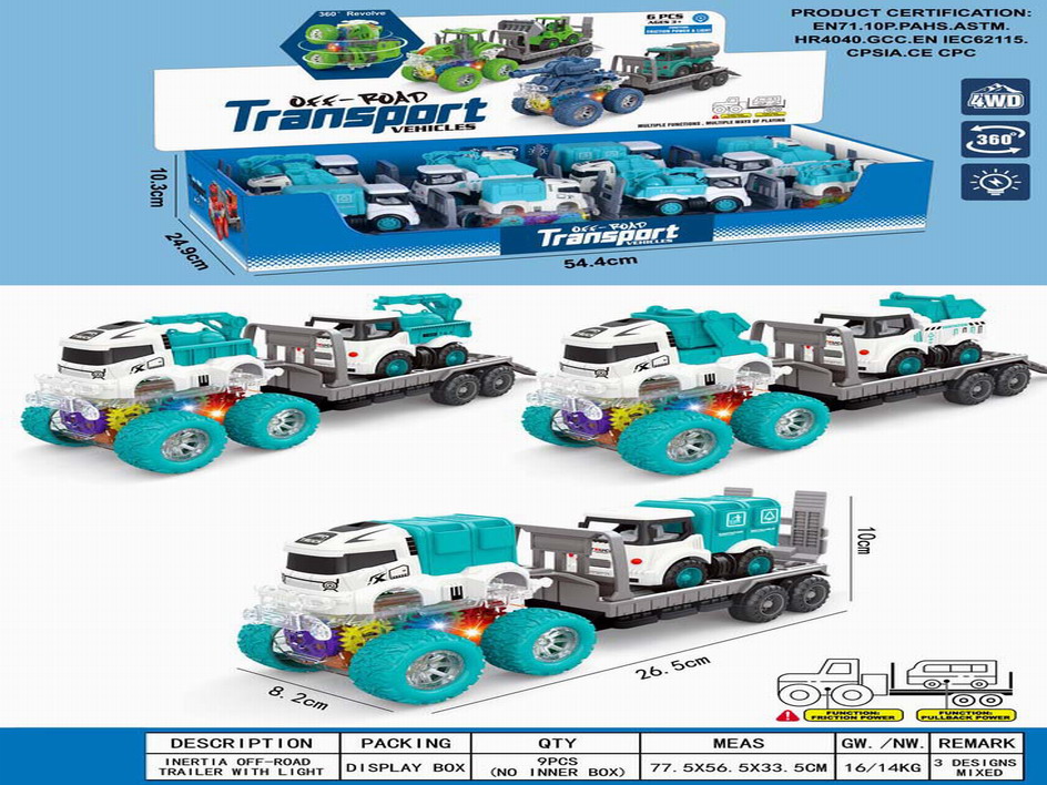 <img src='photo/A/JA124744.jpg'width='400' height='300'>