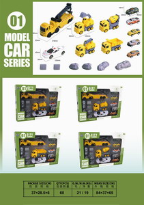 <img src='photo/A/JA124844.jpg'width='400' height='300'>