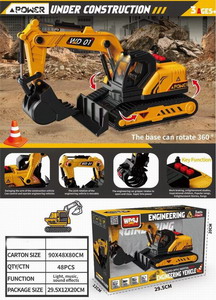 <img src='photo/A/JA124893.jpg'width='400' height='300'>