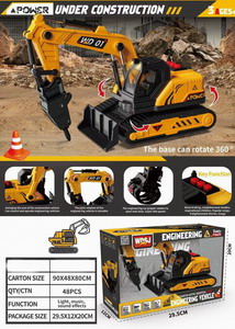 <img src='photo/A/JA124894.jpg'width='400' height='300'>