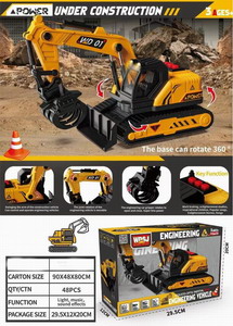 <img src='photo/A/JA124895.jpg'width='400' height='300'>