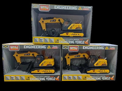 <img src='photo/A/JA124896.jpg'width='400' height='300'>