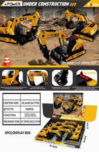 <img src='photo/A/JA124897.jpg'width='400' height='300'>