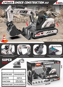 <img src='photo/A/JA124898.jpg'width='400' height='300'>