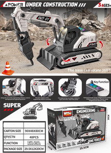 <img src='photo/A/JA124899.jpg'width='400' height='300'>