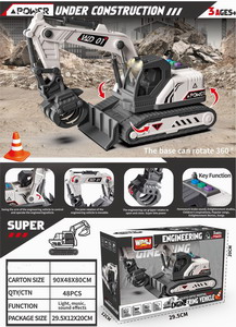 <img src='photo/A/JA124900.jpg'width='400' height='300'>