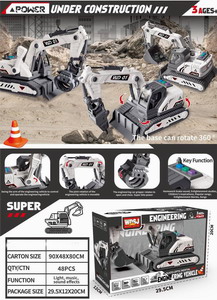 <img src='photo/A/JA124901.jpg'width='400' height='300'>