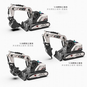 <img src='photo/A/JA124902.jpg'width='400' height='300'>