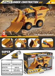 <img src='photo/A/JA124904.jpg'width='400' height='300'>