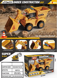 <img src='photo/A/JA124905.jpg'width='400' height='300'>