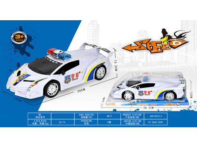 <img src='photo/A/JA124907.jpg'width='400' height='300'>