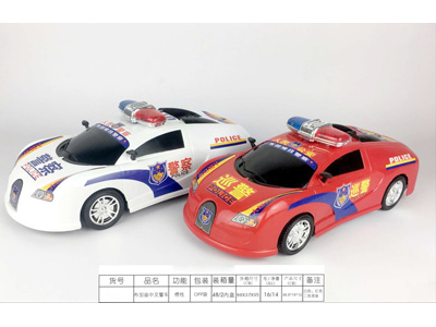 <img src='photo/A/JA124909.jpg'width='400' height='300'>