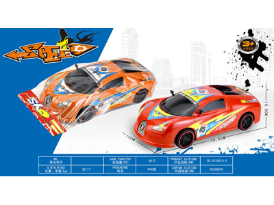 <img src='photo/A/JA124911.jpg'width='400' height='300'>