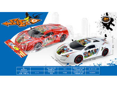 <img src='photo/A/JA124913.jpg'width='400' height='300'>