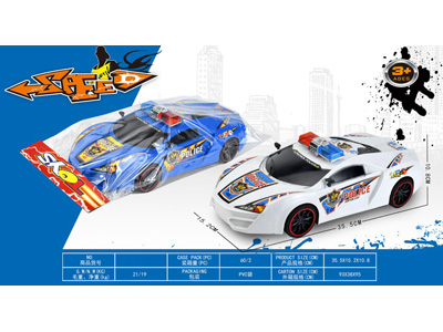 <img src='photo/A/JA124914.jpg'width='400' height='300'>