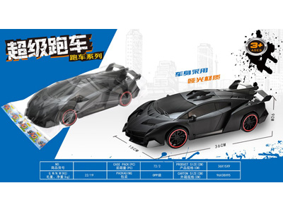 <img src='photo/A/JA124916.jpg'width='400' height='300'>