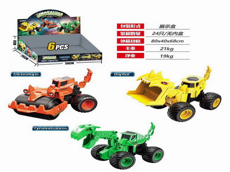 <img src='photo/A/JA127995.jpg'width='400' height='300'>