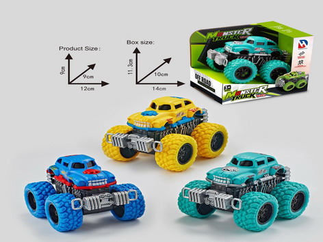 <img src='photo/A/JA128005.jpg'width='400' height='300'>