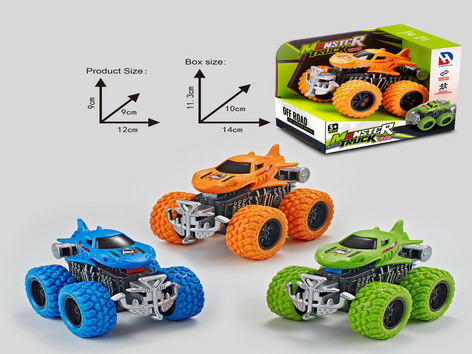 <img src='photo/A/JA128007.jpg'width='400' height='300'>