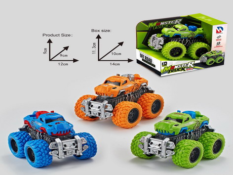 <img src='photo/A/JA128008.jpg'width='400' height='300'>