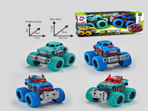 <img src='photo/A/JA128009.jpg'width='400' height='300'>