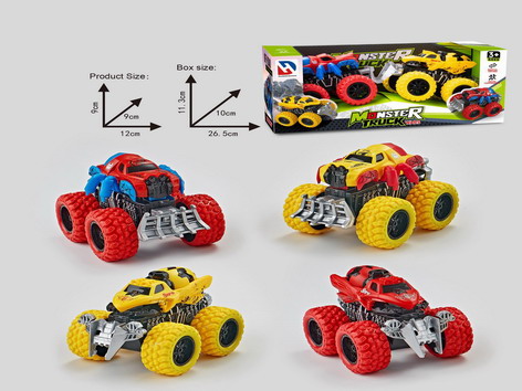 <img src='photo/A/JA128010.jpg'width='400' height='300'>