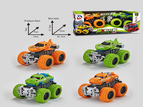 <img src='photo/A/JA128011.jpg'width='400' height='300'>