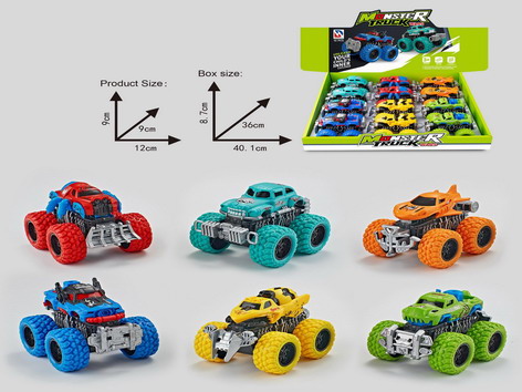 <img src='photo/A/JA128013.jpg'width='400' height='300'>