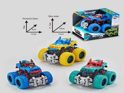 <img src='photo/A/JA128014.jpg'width='400' height='300'>