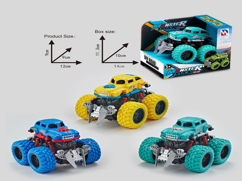 <img src='photo/A/JA128015.jpg'width='400' height='300'>