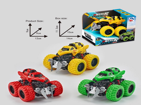 <img src='photo/A/JA128016.jpg'width='400' height='300'>