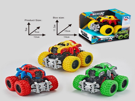 <img src='photo/A/JA128017.jpg'width='400' height='300'>