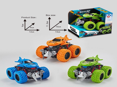 <img src='photo/A/JA128018.jpg'width='400' height='300'>