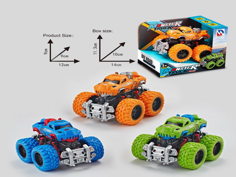 <img src='photo/A/JA128019.jpg'width='400' height='300'>