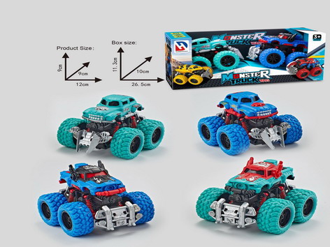 <img src='photo/A/JA128020.jpg'width='400' height='300'>