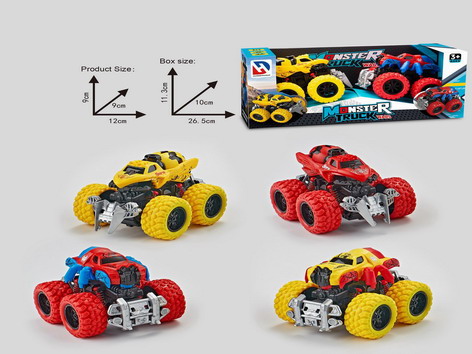 <img src='photo/A/JA128021.jpg'width='400' height='300'>