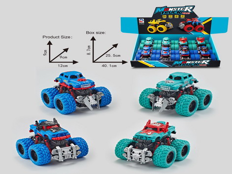 <img src='photo/A/JA128022.jpg'width='400' height='300'>