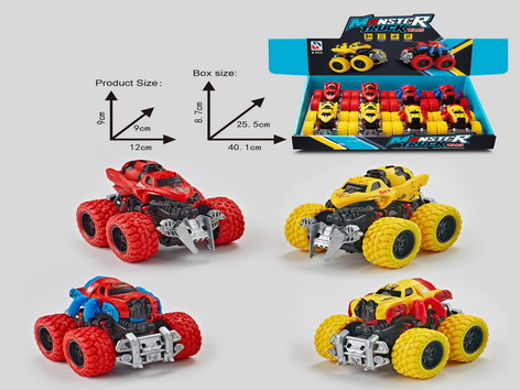 <img src='photo/A/JA128023.jpg'width='400' height='300'>