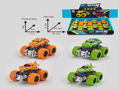 <img src='photo/A/JA128024.jpg'width='400' height='300'>