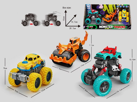 <img src='photo/A/JA128025.jpg'width='400' height='300'>