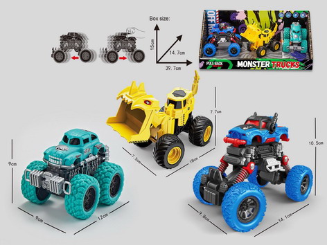 <img src='photo/A/JA128026.jpg'width='400' height='300'>