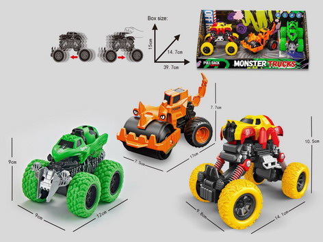 <img src='photo/A/JA128028.jpg'width='400' height='300'>