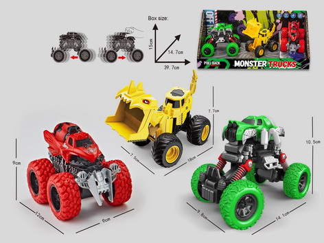 <img src='photo/A/JA128029.jpg'width='400' height='300'>