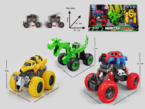 <img src='photo/A/JA128030.jpg'width='400' height='300'>