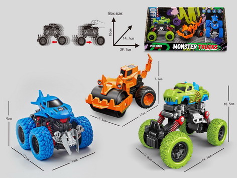 <img src='photo/A/JA128031.jpg'width='400' height='300'>