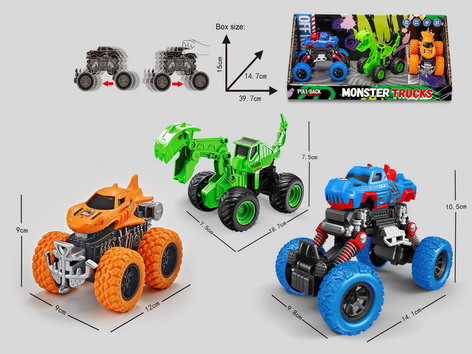 <img src='photo/A/JA128033.jpg'width='400' height='300'>