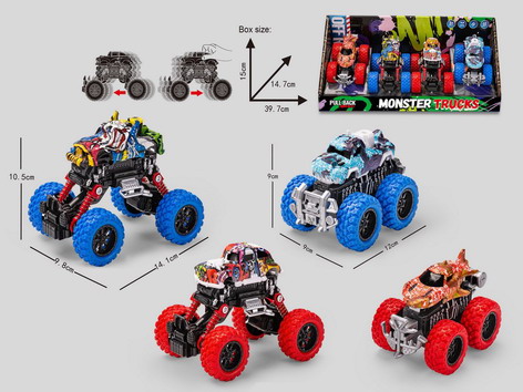 <img src='photo/A/JA128034.jpg'width='400' height='300'>