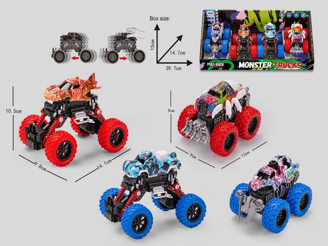 <img src='photo/A/JA128036.jpg'width='400' height='300'>